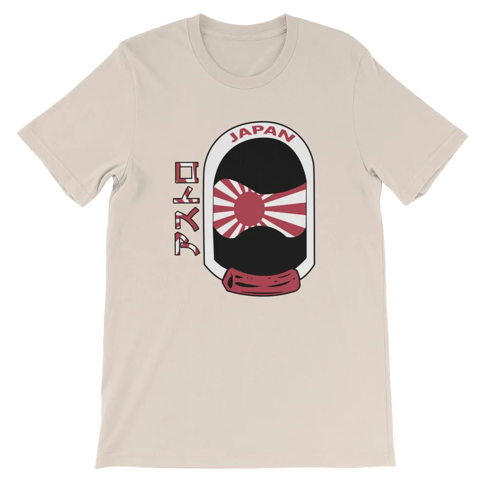 Japan Helmet T-Shirt