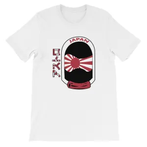 Japan Helmet T-Shirt