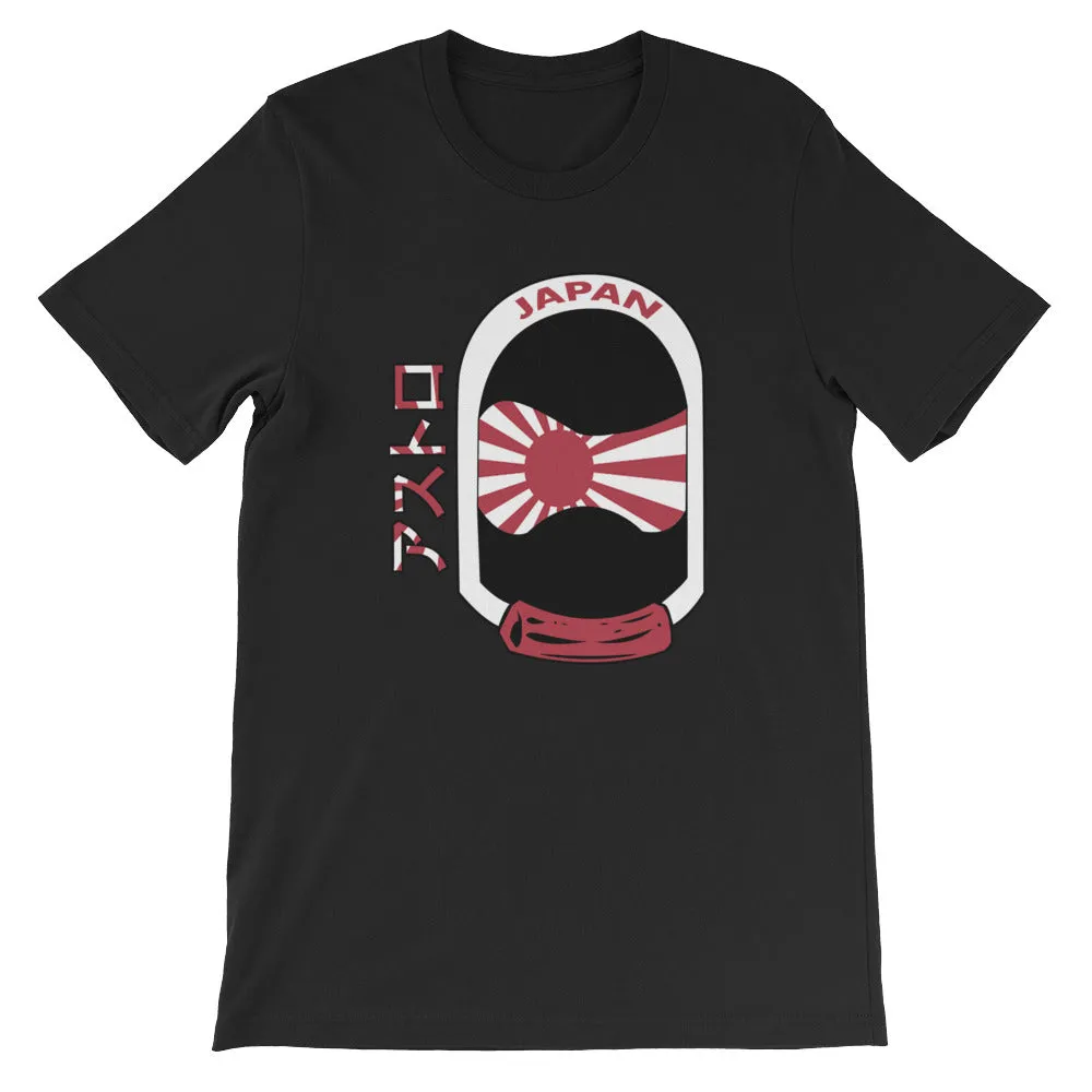 Japan Helmet T-Shirt