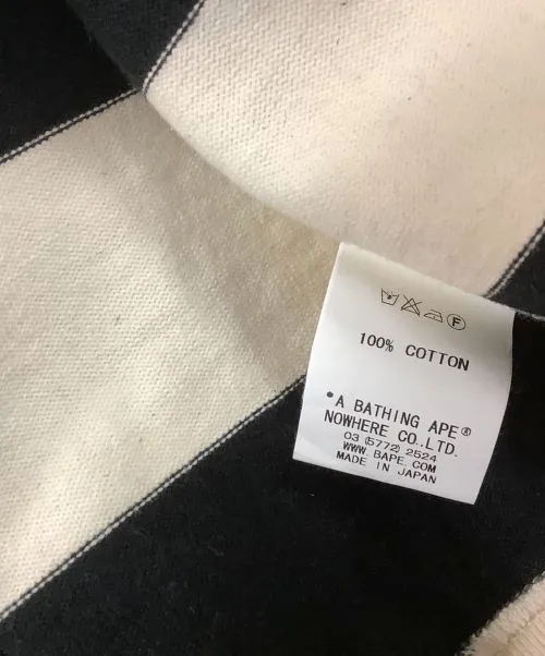 [M] DS!  A Bathing Ape Bape Crest Striped Hoodie