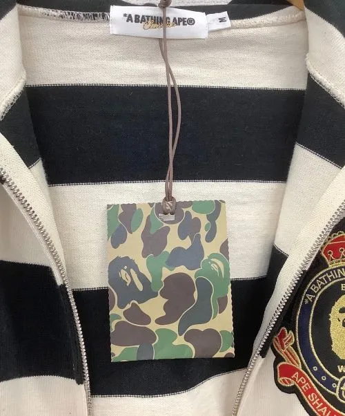 [M] DS!  A Bathing Ape Bape Crest Striped Hoodie