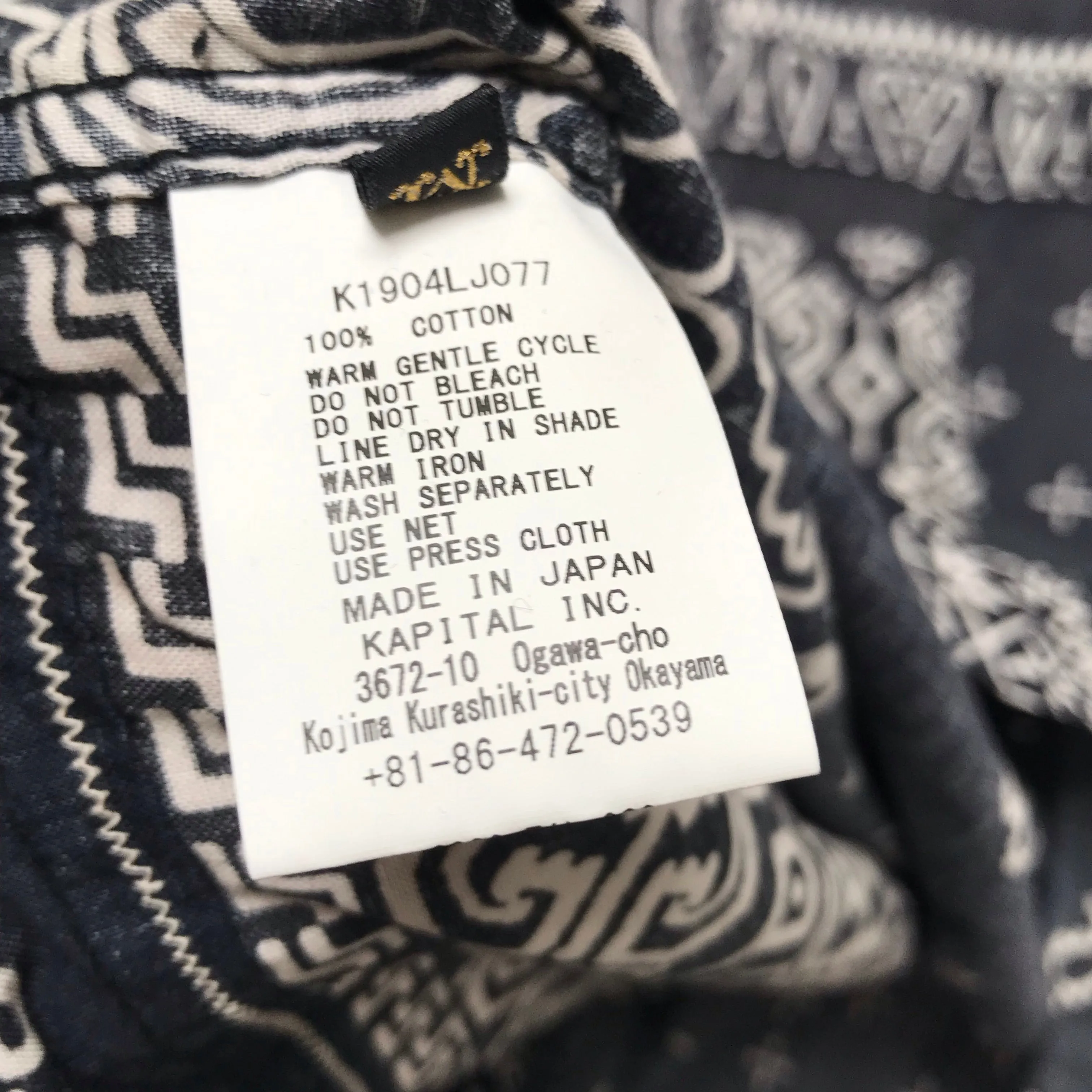 [M] DS! Kapital Kountry Bandana Patchwork Pt 1st Shirt Jacket Black
