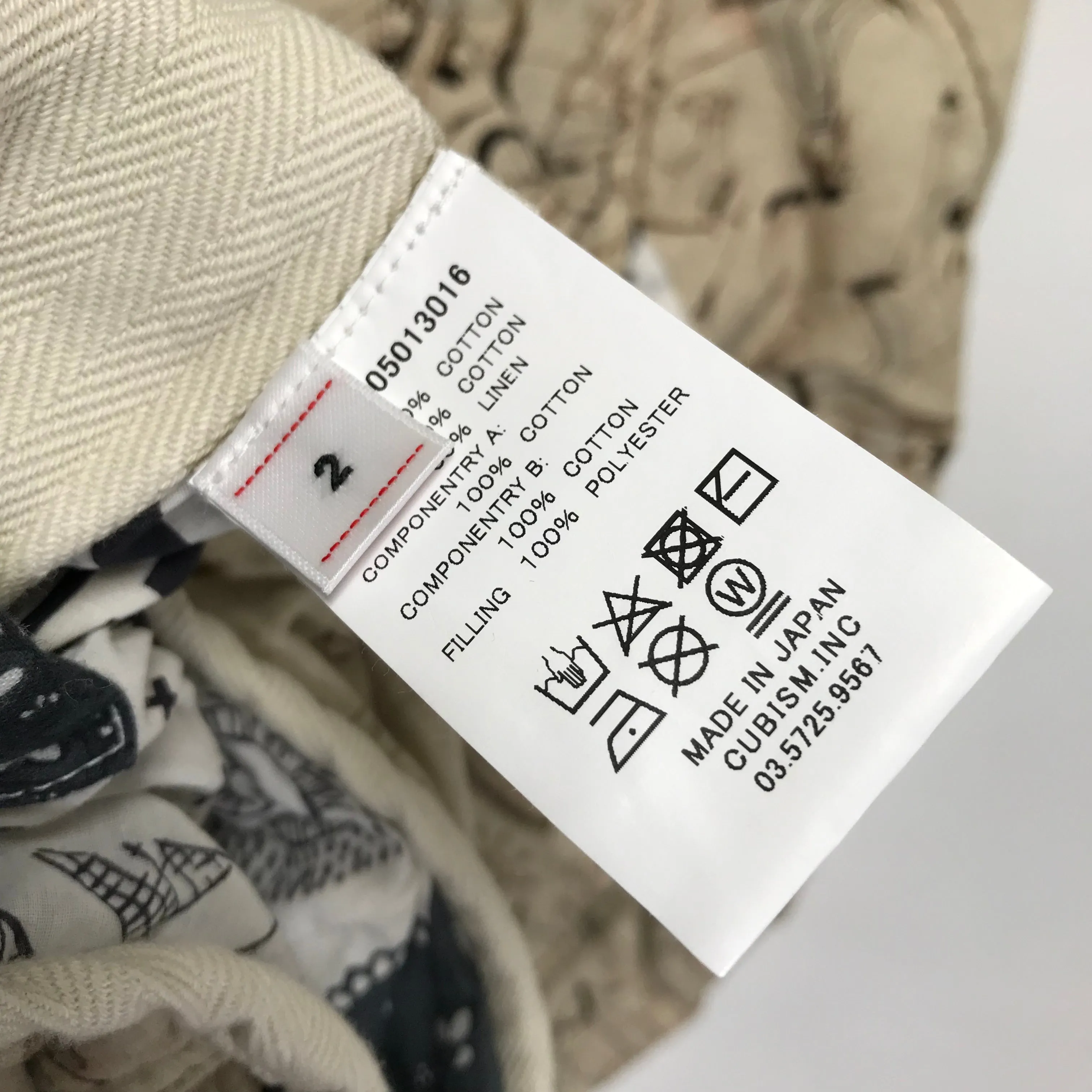 [M] DS! Visvim ICT 19AW Bandana Iris Reversible Liner Jacket White