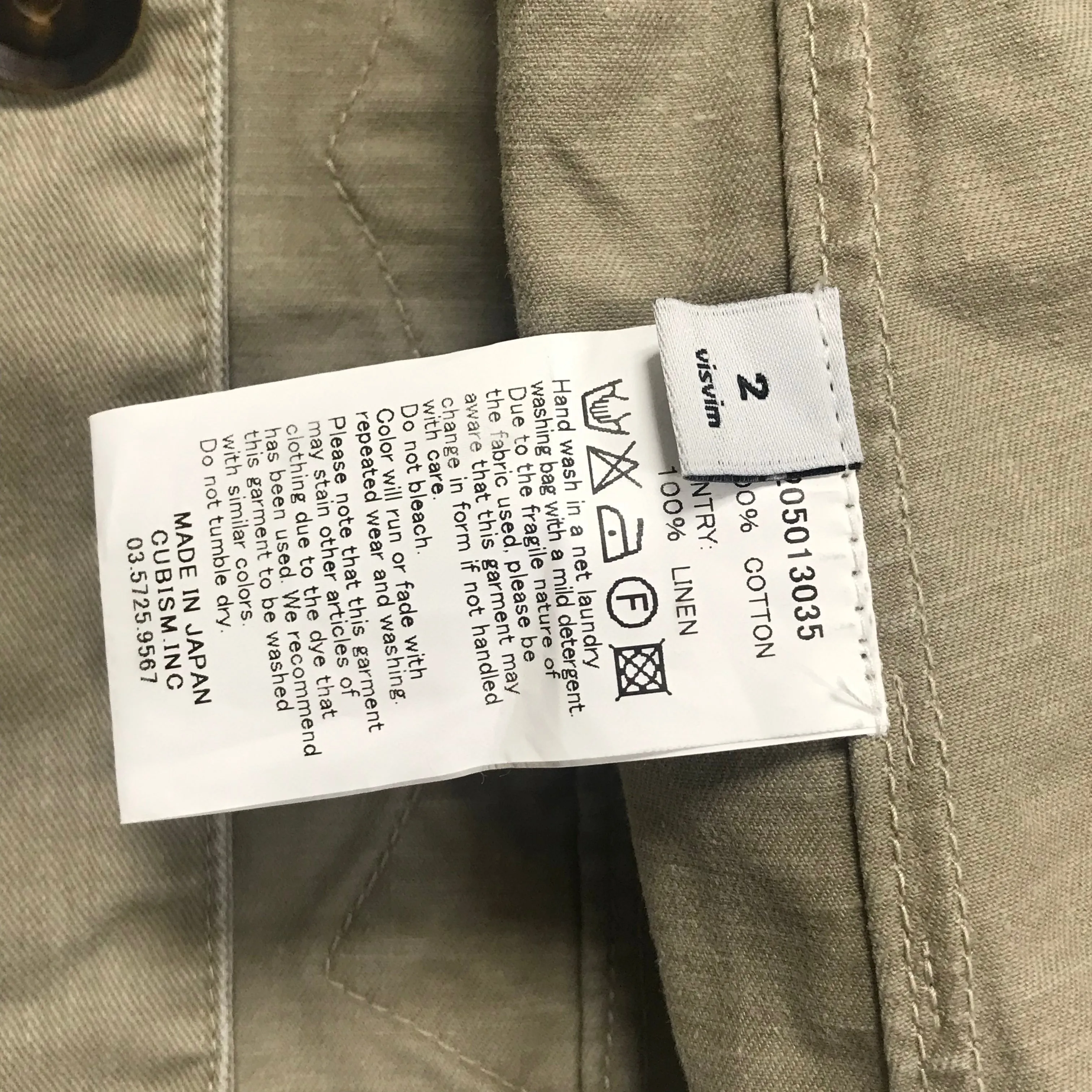 [M] Visvim 14SS Lugli Jacket Damaged Chino Beige