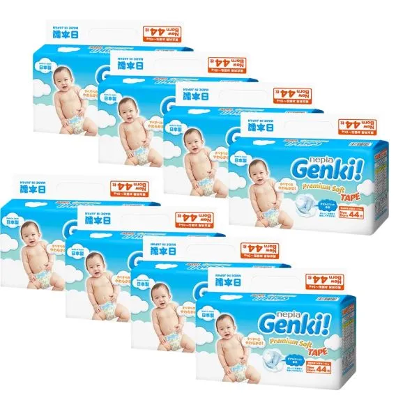 Nepia Genki Premium Soft Tape (8 Packs/Cartoon) - NB44 -FOC Showa Baby Wipes 99.5% Water 80s x 3packs