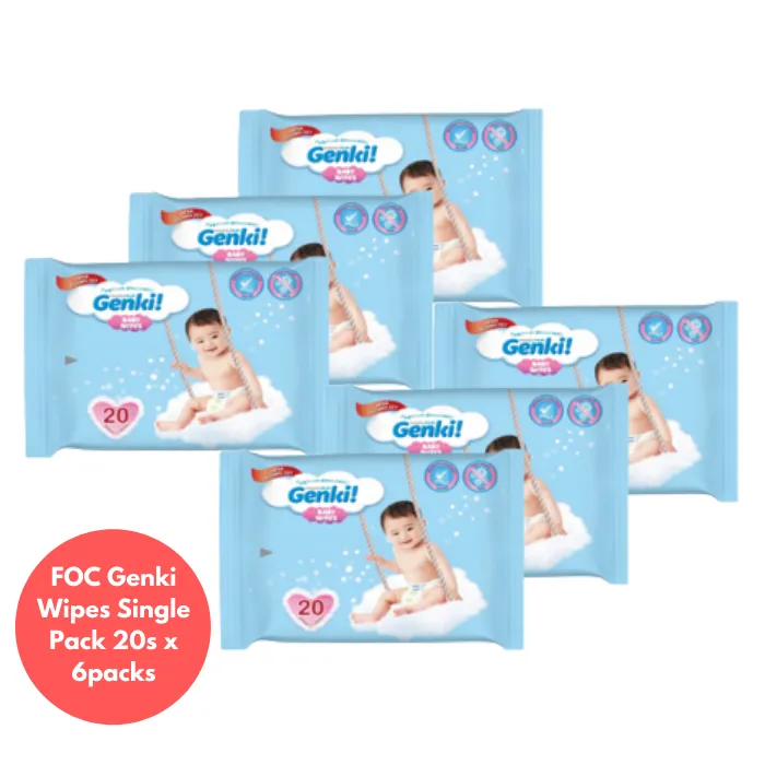 Nepia Genki Premium Soft Tape (8 Packs/Cartoon) - NB44 -FOC Showa Baby Wipes 99.5% Water 80s x 3packs